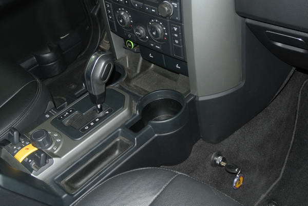 Land Rover Discovery III. (Automata/Szekvenciális) 2004-2009 /1859K/